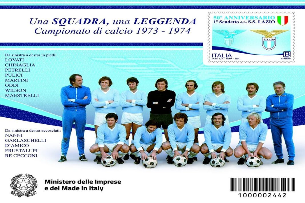 Da Lazio Fan Shop con l'acquisto della maglia 1974 in omaggio il francobollo ufficiale delle poste italiane